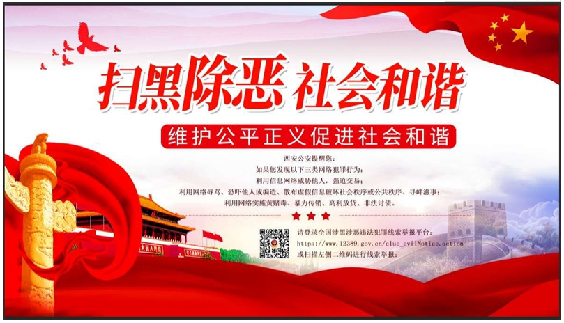 long8 - (龙八)唯一官方网站