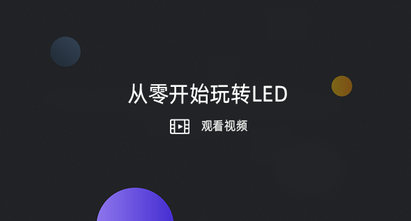 long8 - (龙八)唯一官方网站