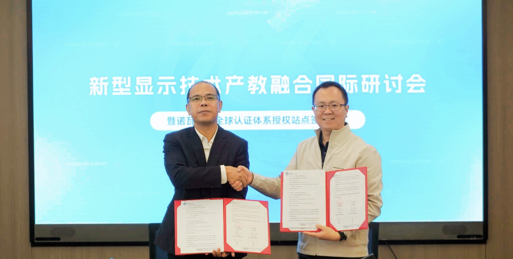 long8 - (龙八)唯一官方网站