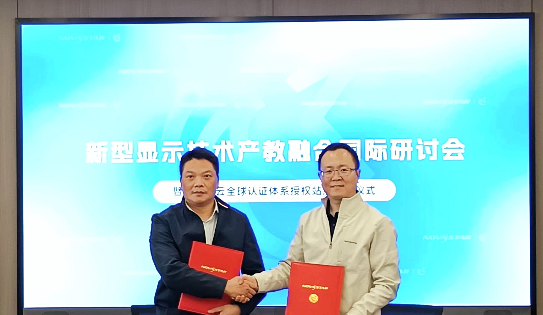 long8 - (龙八)唯一官方网站