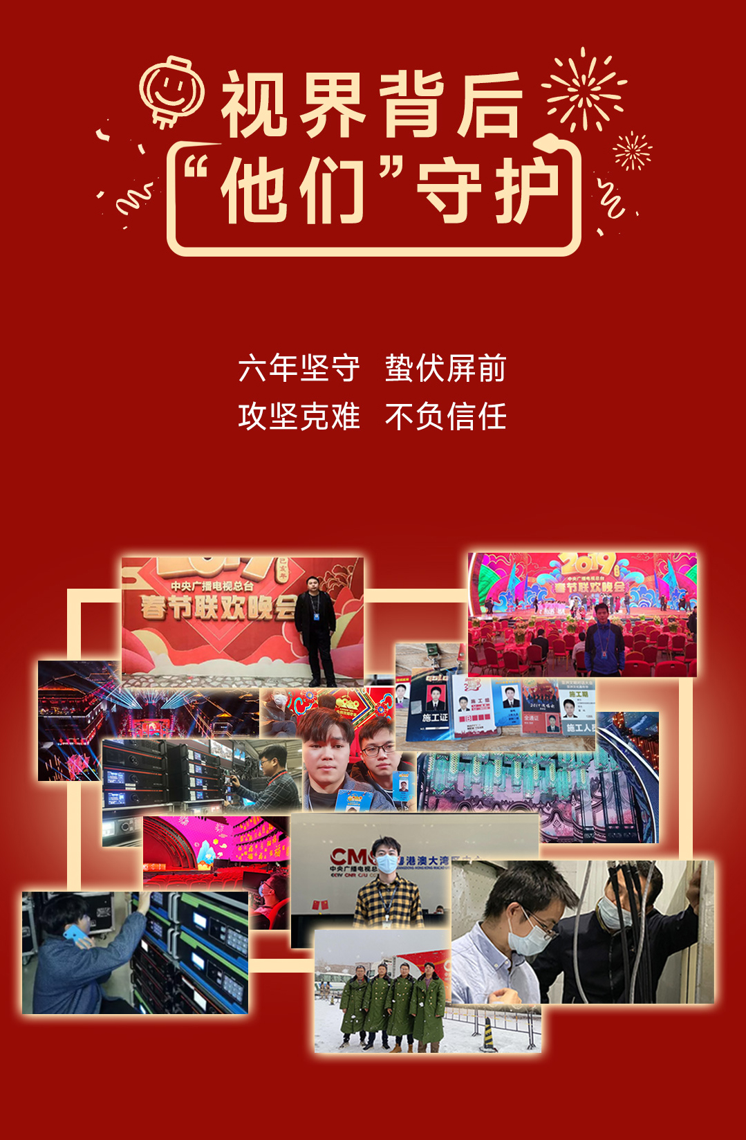 long8 - (龙八)唯一官方网站